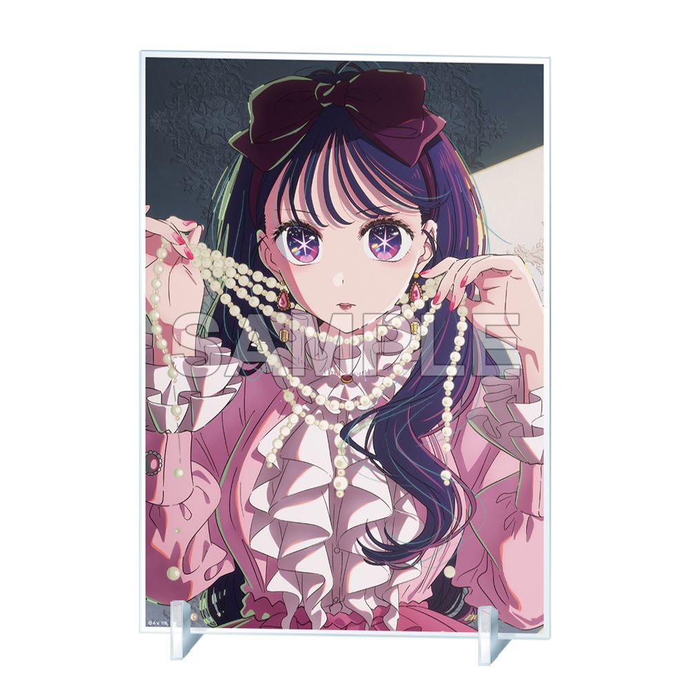goods image