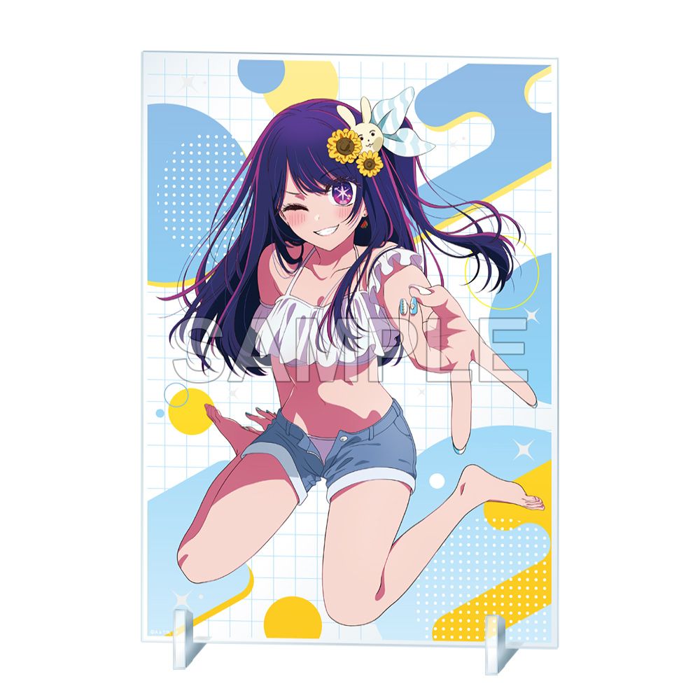 goods image