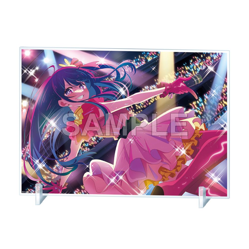 goods image