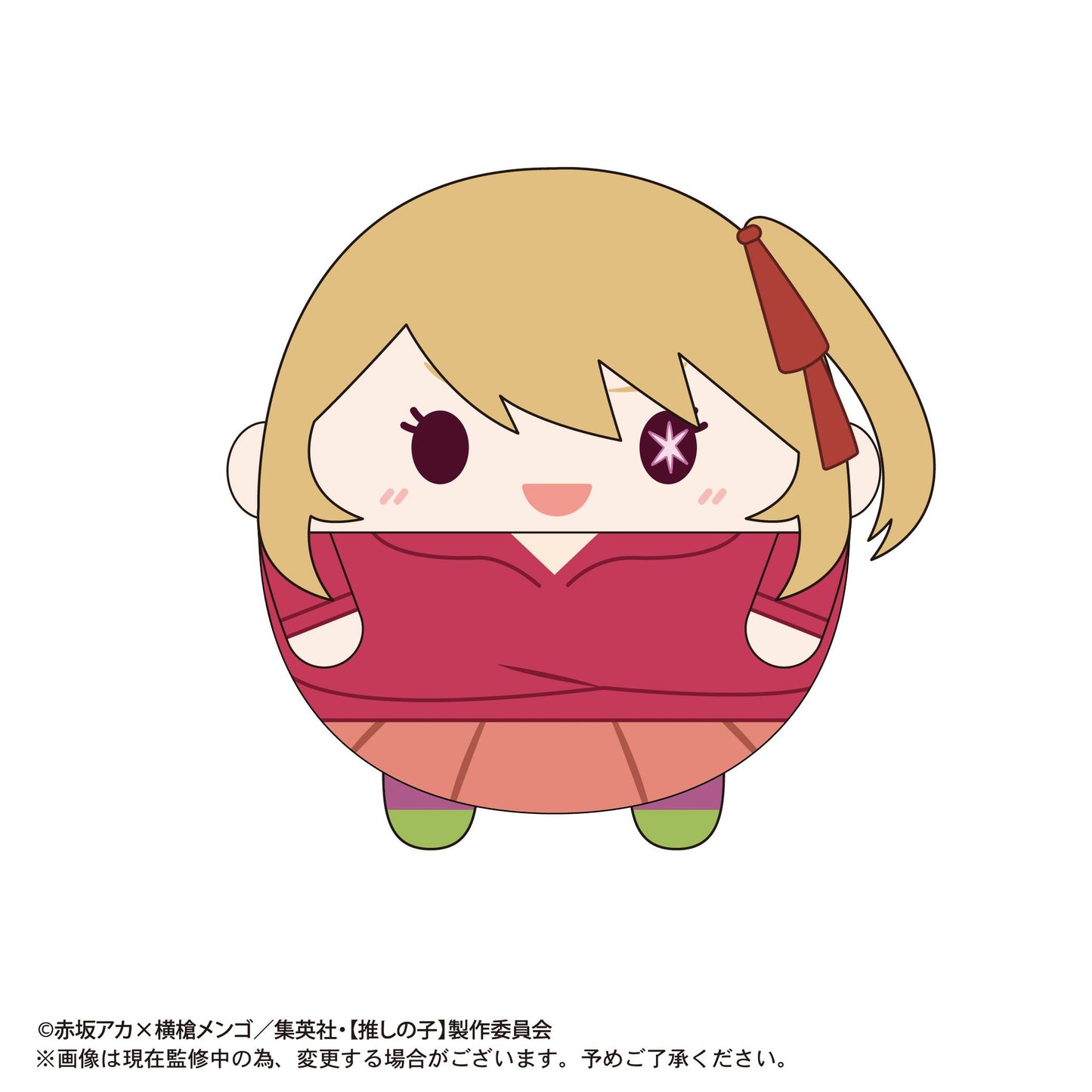 goods image