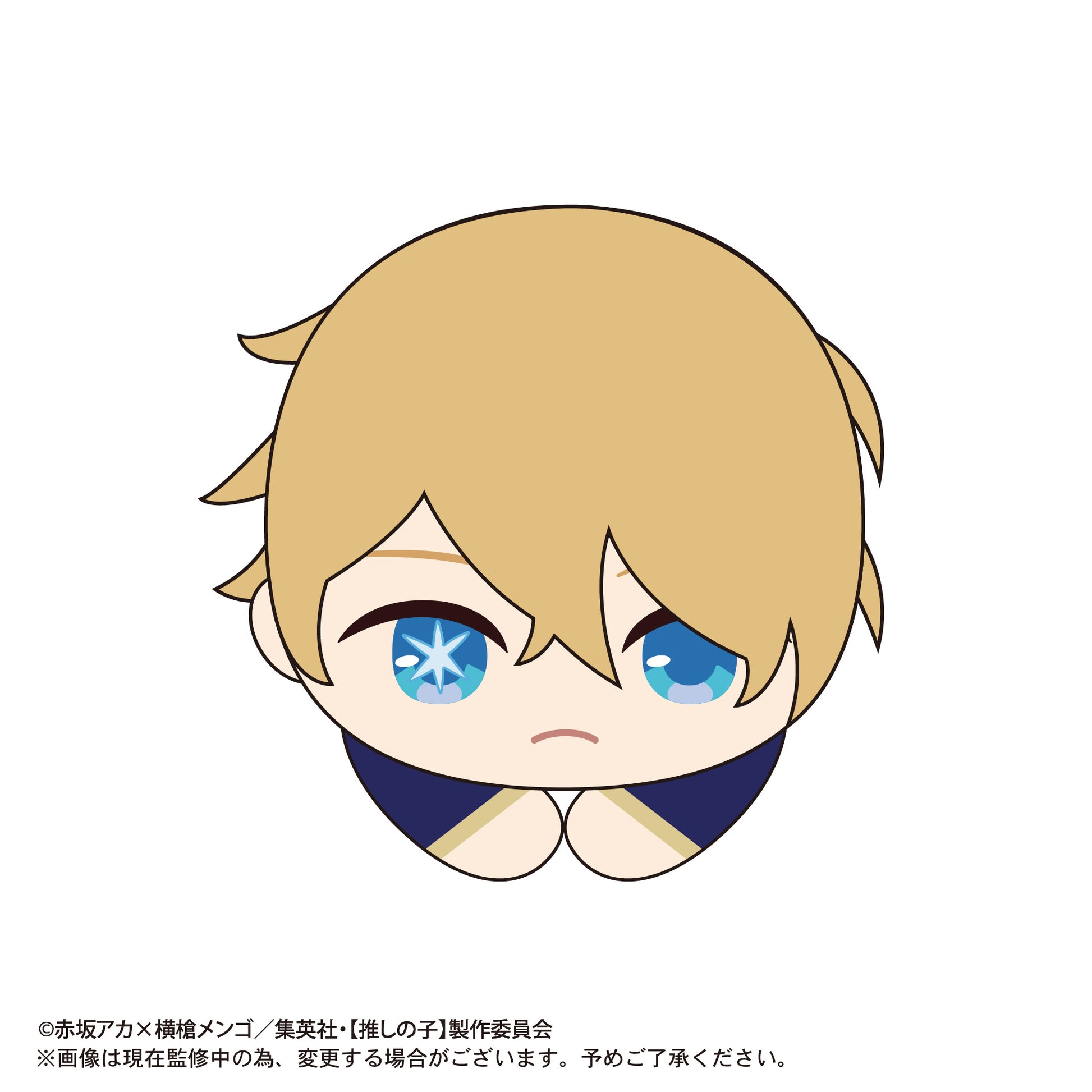 推しの子_OK-02 はぐキャラコレクション 1BOX