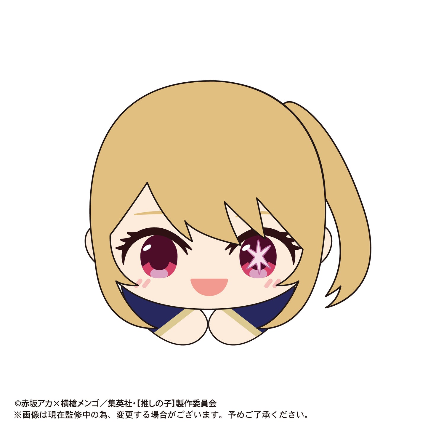 推しの子_OK-02 はぐキャラコレクション 1BOX