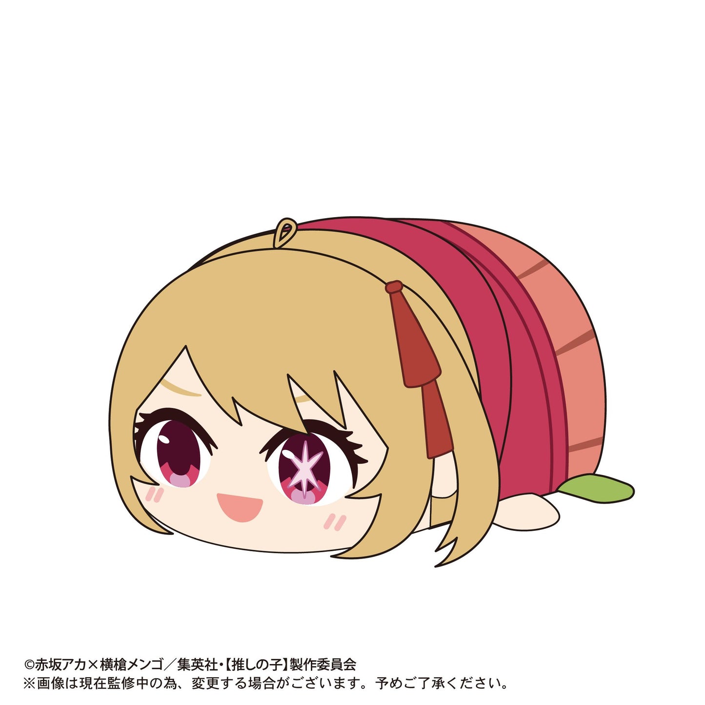 goods image