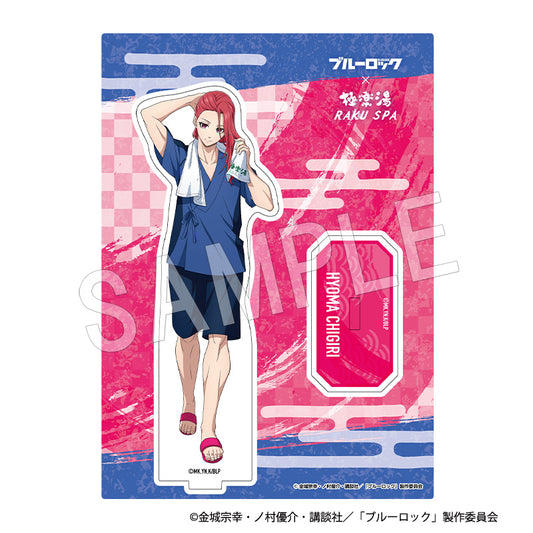 ブルーロック_アクリルスタンド 館内着ver. 千切 豹馬