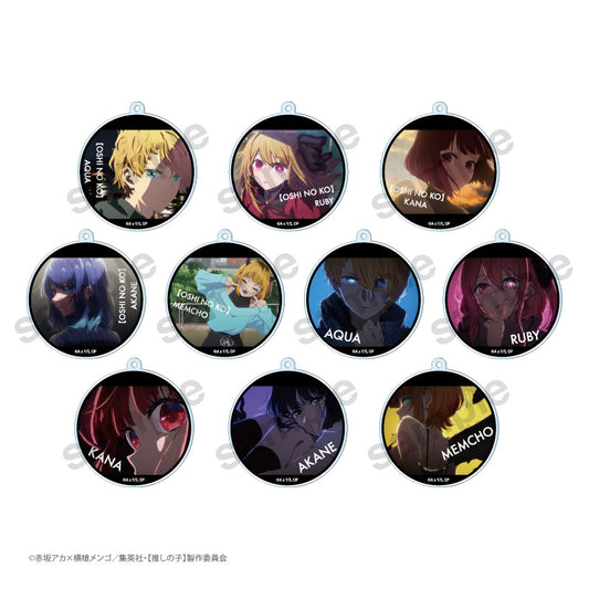 【推しの子】_トレーディングアクリルキーホルダーBOX(全10種)