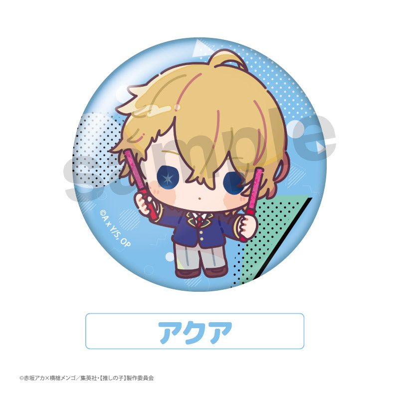 【推しの子】_トレーディングちあふれ缶バッジ BOX(全8種)