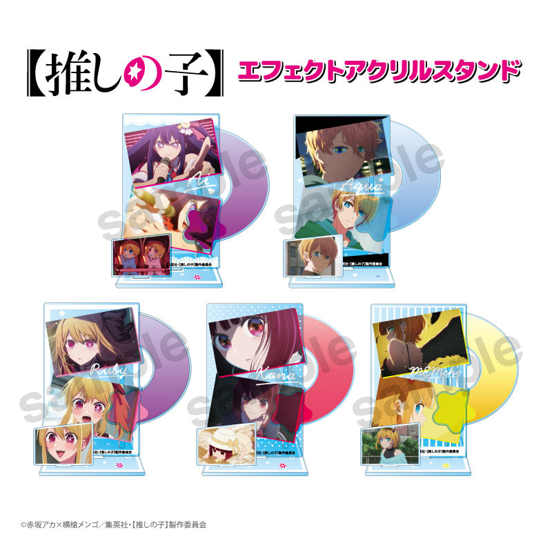 【推しの子】_エフェクトアクリルスタンド アイ