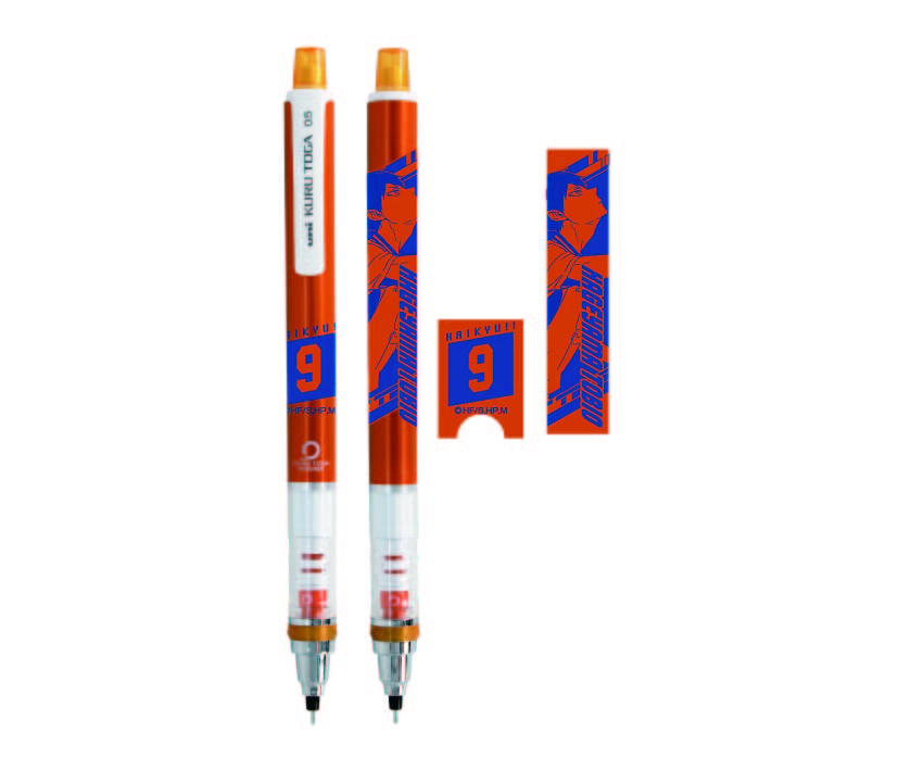 ハイキュー!!_クルトガ 2.影山飛雄