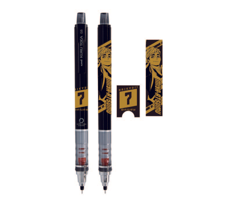 ハイキュー!!_クルトガ 8.宮侑