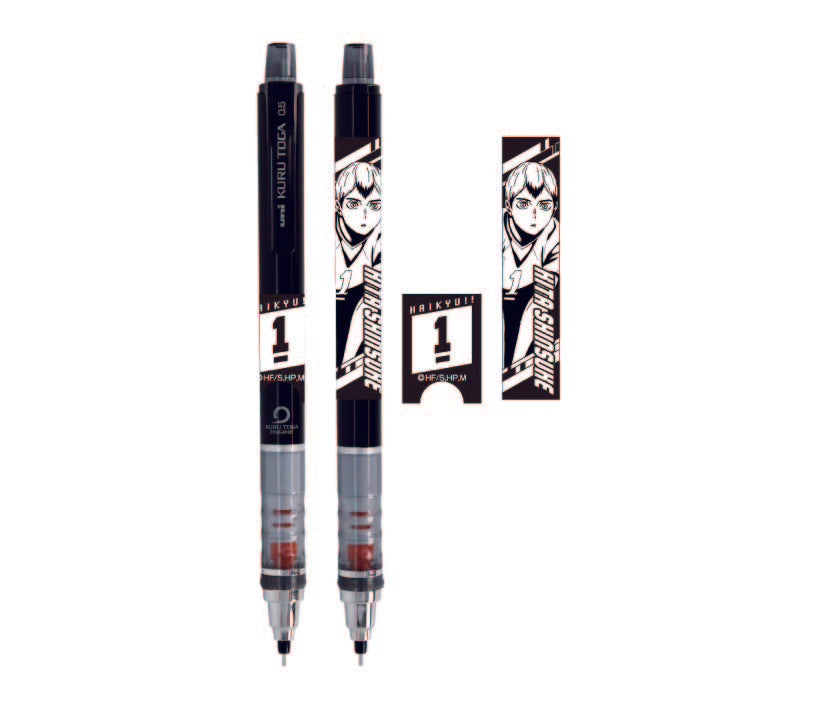 ハイキュー!!_クルトガ 10.北信介