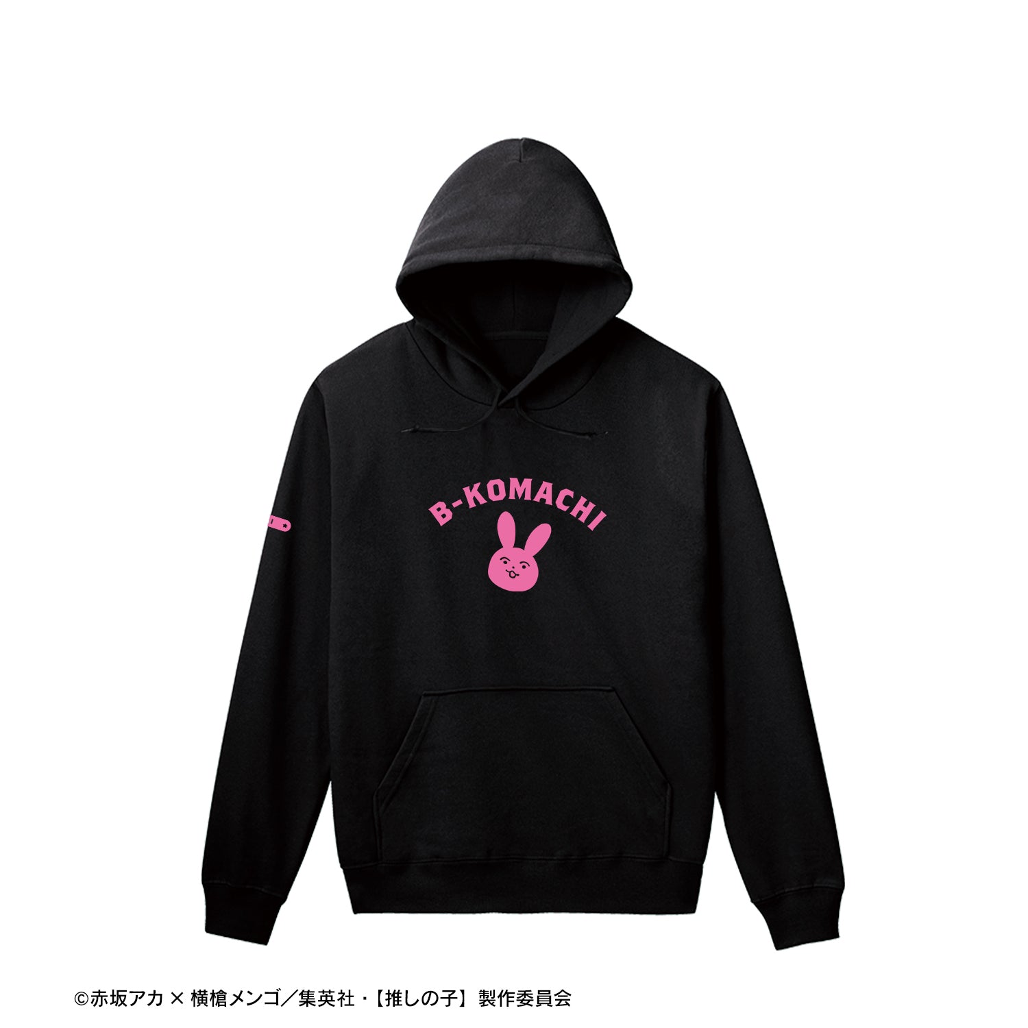 【推しの子】_アイ モチーフ カレッジパーカーメンズ