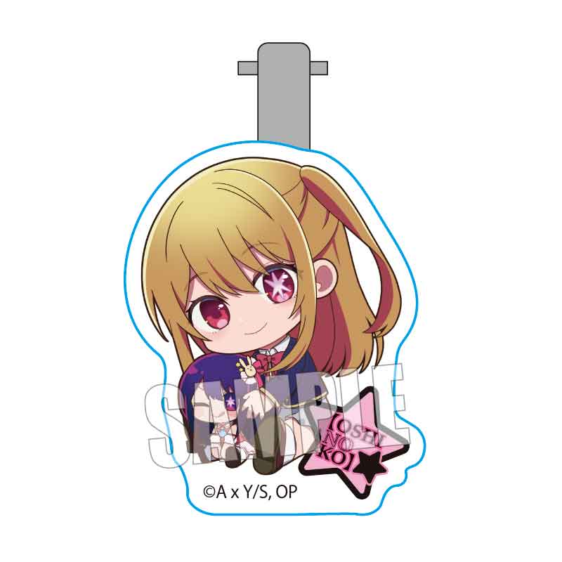 推しの子_ぎゅぎゅっとヘアクリップ/ルビー(制服)