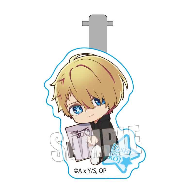 goods image