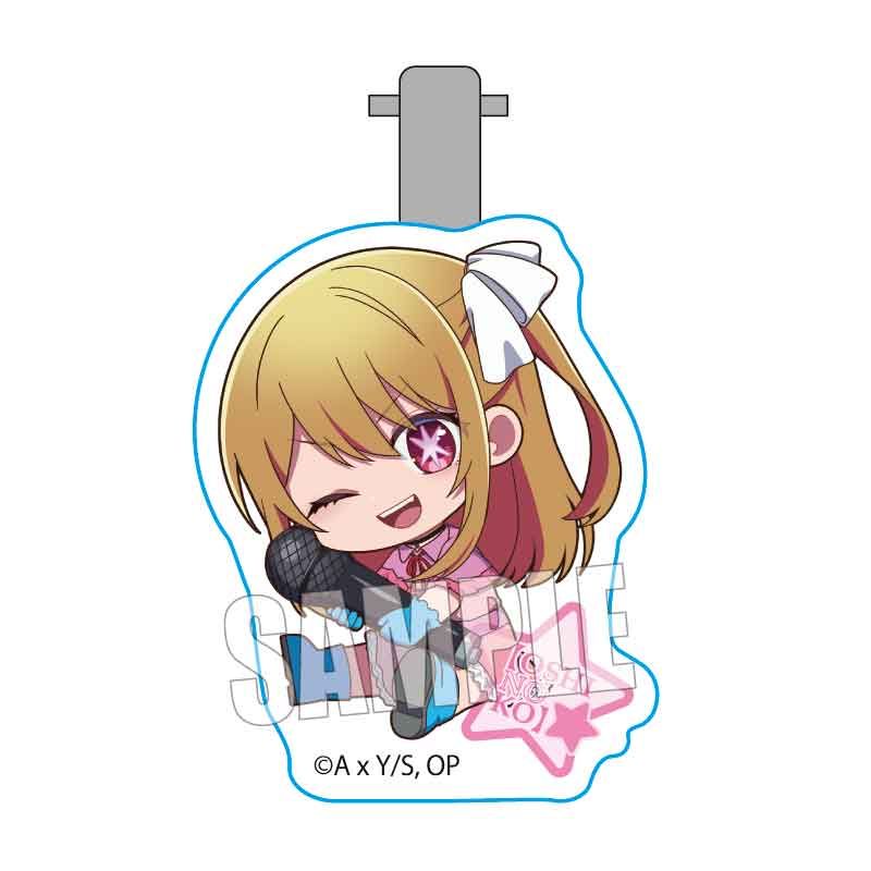 goods image