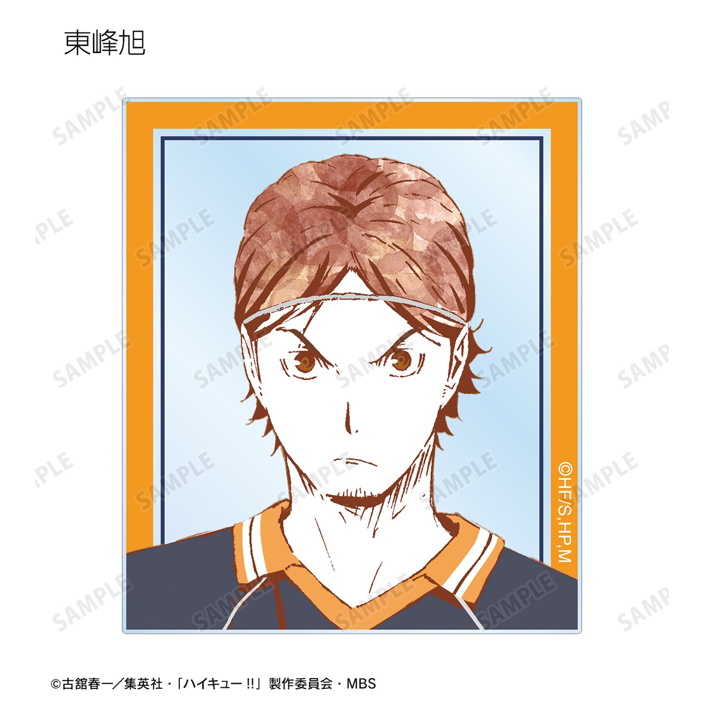 ハイキュー!!_トレーディング Ani-Art 第1弾 アクリルカード ver.A(単位/BOX)