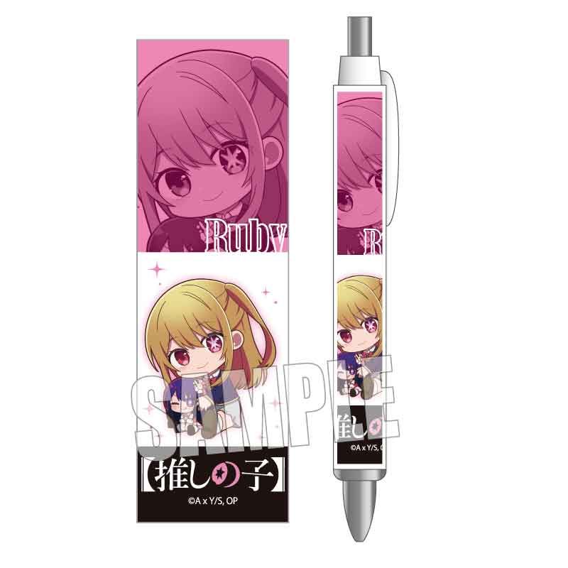 goods image