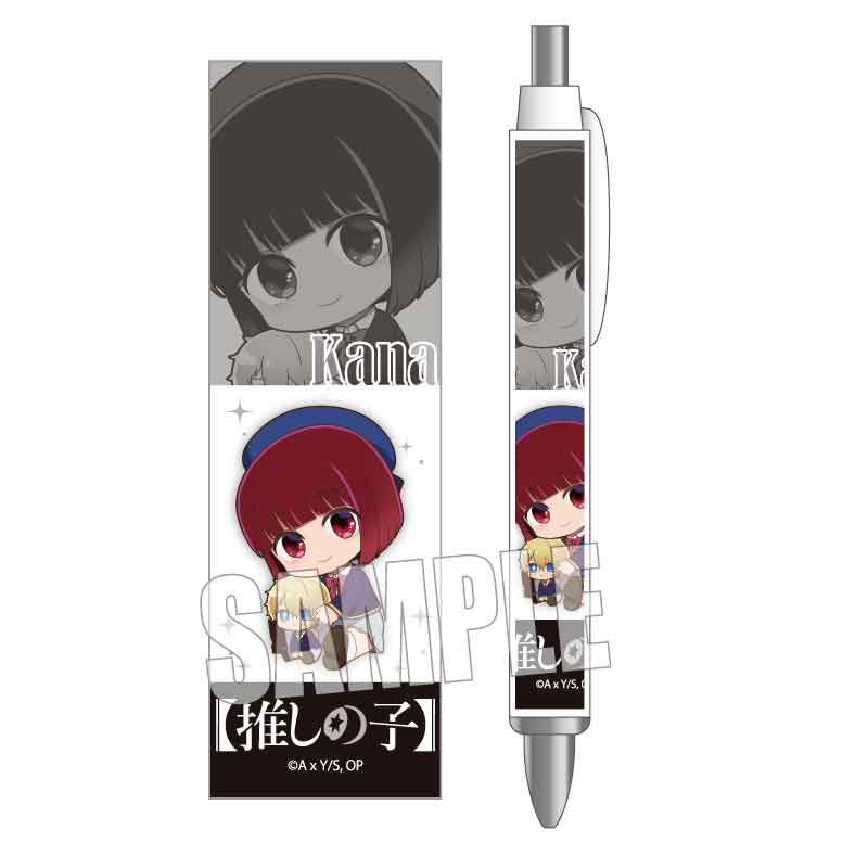 goods image