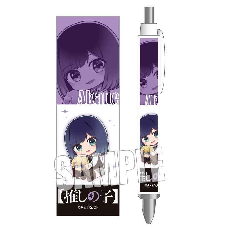 goods image