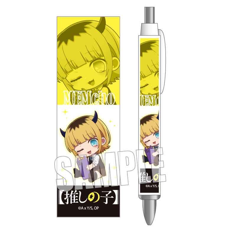 goods image