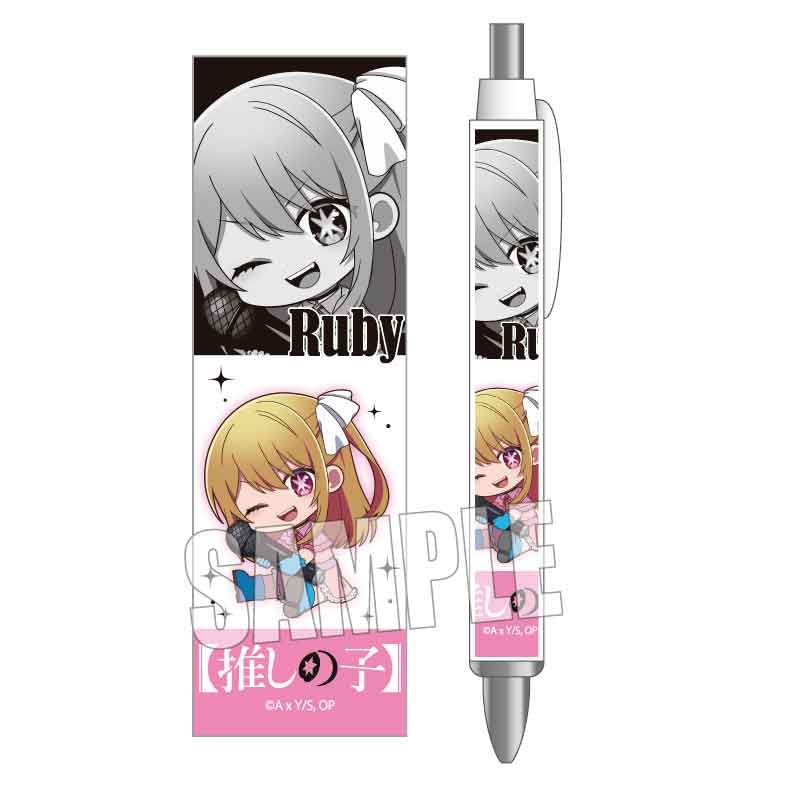 goods image