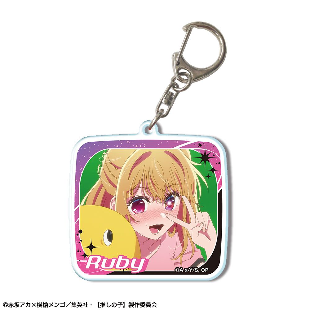 goods image