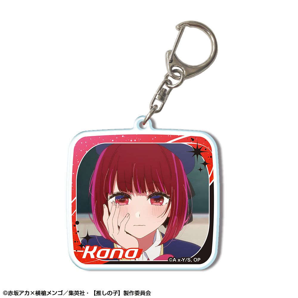 goods image