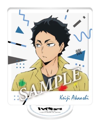 ハイキュー!!_ペイントスーツZOOMYアクリルスタンド 赤葦京治