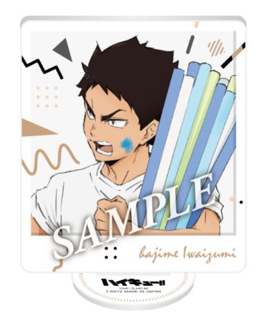 ハイキュー!!_ペイントスーツZOOMYアクリルスタンド 岩泉一