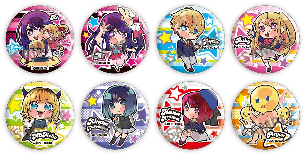 【推しの子】_ぴた!でふぉめトレーディング缶バッジ 1BOX