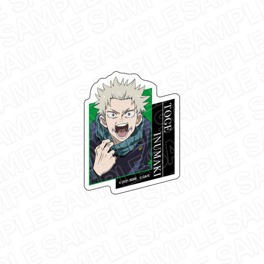 劇場版 呪術廻戦 0_ダイカットステッカー 狗巻 棘