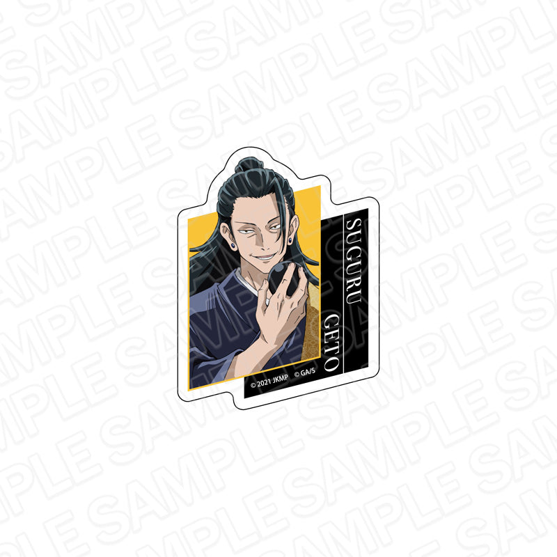 劇場版 呪術廻戦 0_ダイカットステッカー 夏油 傑