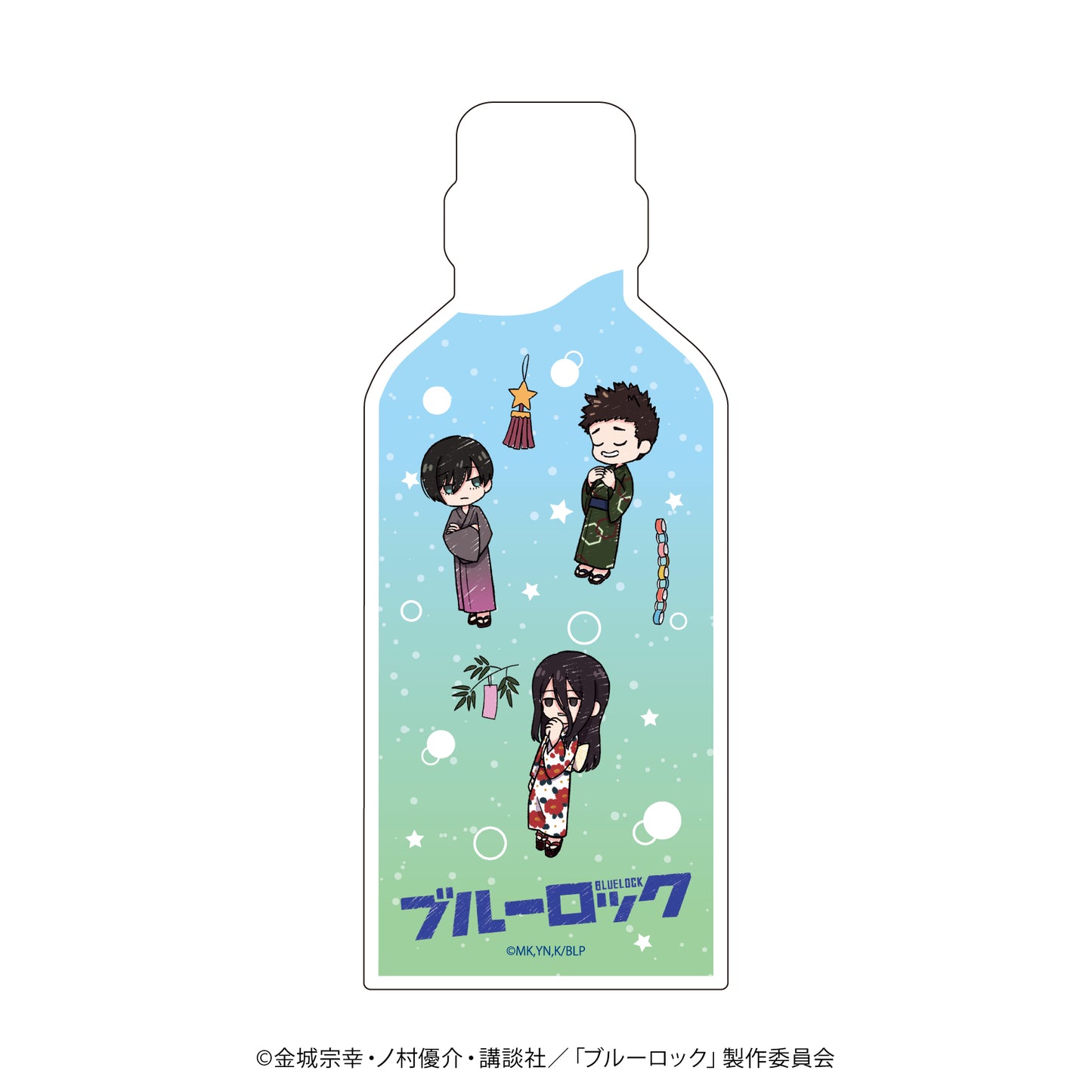 ブルーロック_コレクションボトル06/七夕ver. デザインC(グラフアートイラスト)