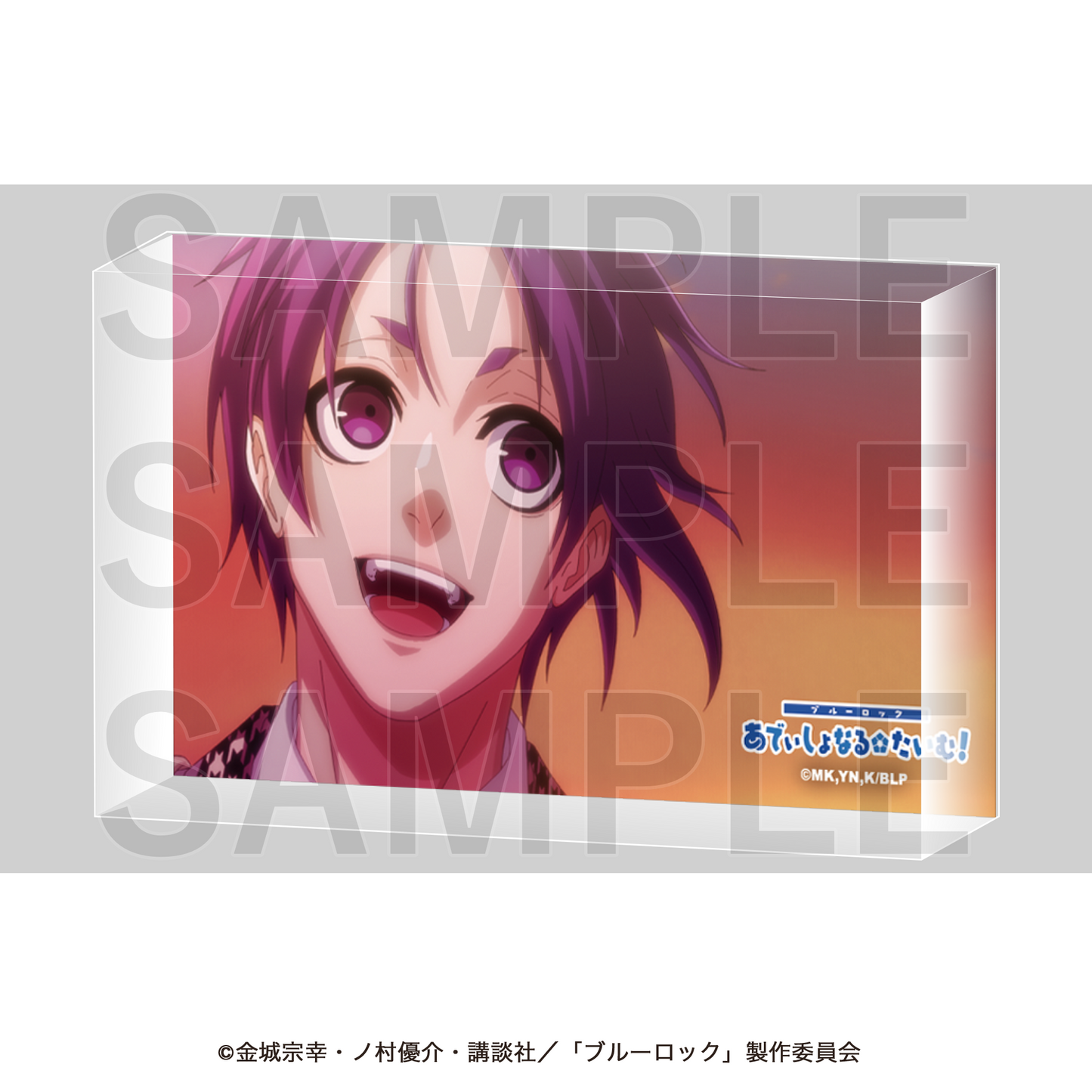 ブルーロック_場面写アクリルブロック 御影玲王