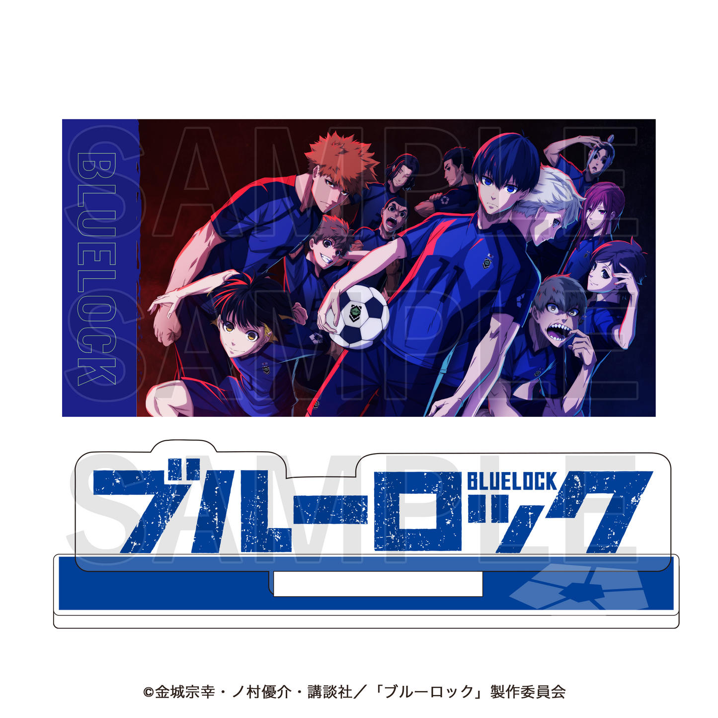 ブルーロック_ロゴアクリルブロック&ステッカーセット