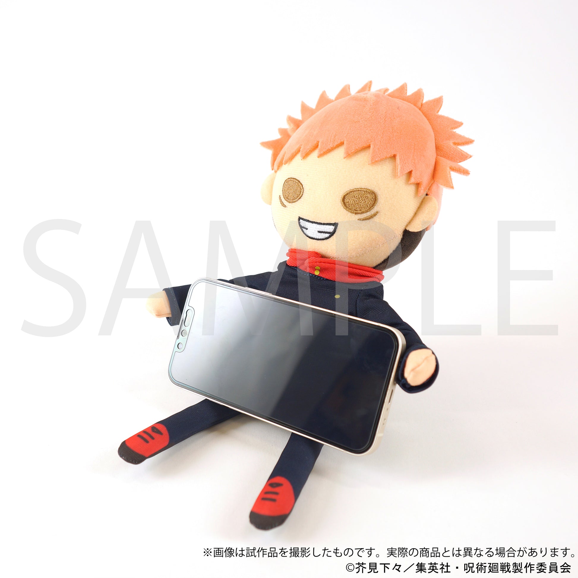 呪術廻戦_ポージングドール/伏黒 恵