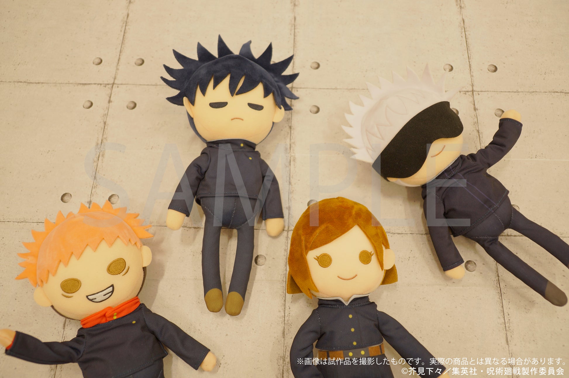 呪術廻戦_ポージングドール/釘崎 野薔薇