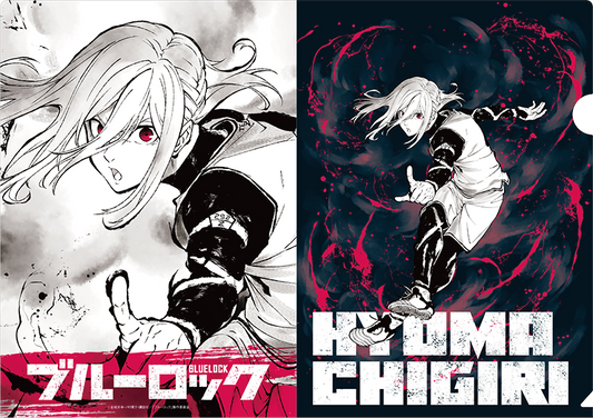 ブルーロック_クリアファイル 水墨画 (千切豹馬)