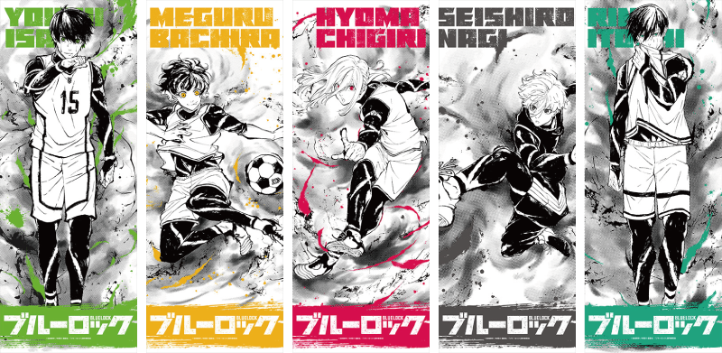 ブルーロック_手ぬぐい 水墨画 (蜂楽廻)