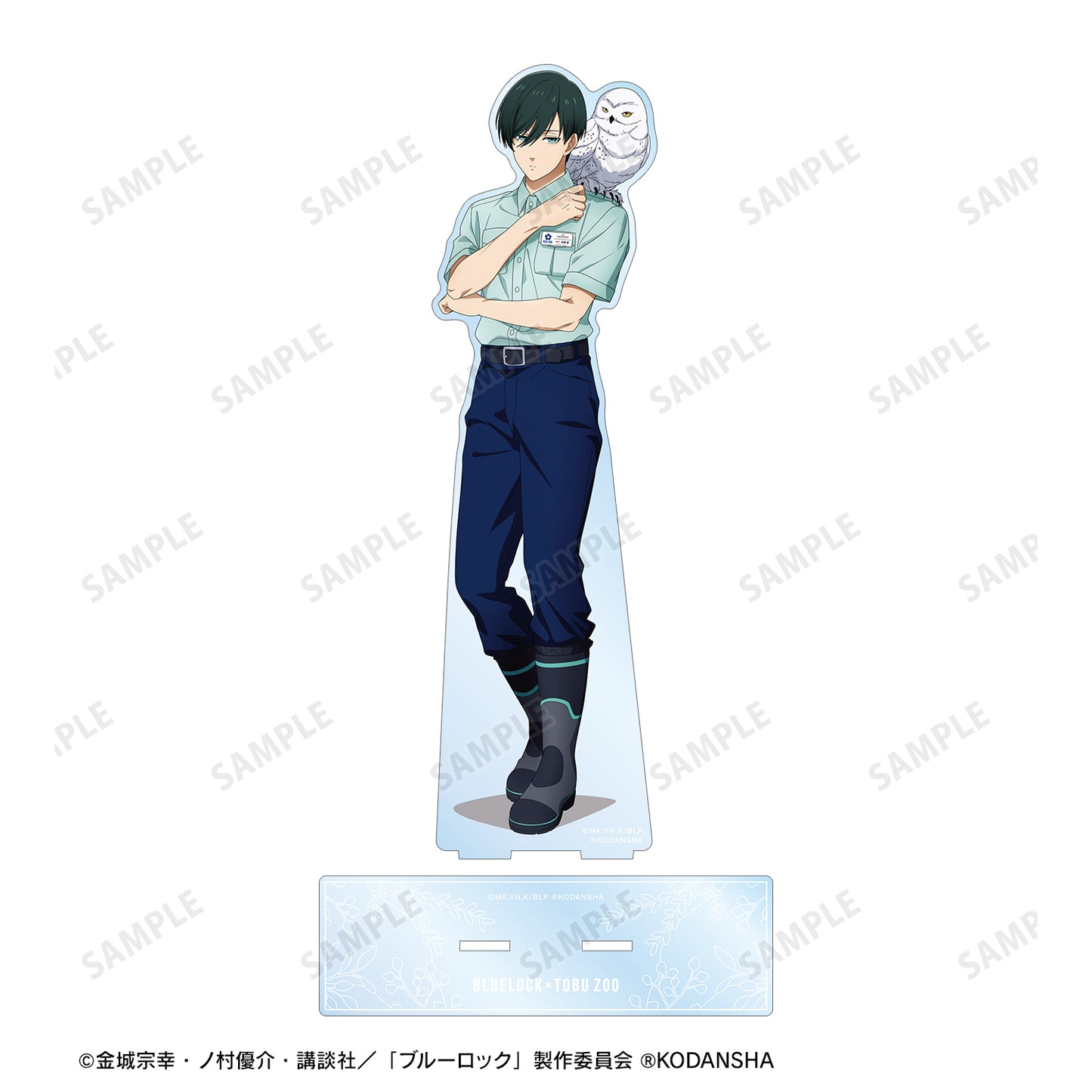 ブルーロック_ 東武動物公園コラボ 描き下ろしイラスト 糸師 凛 飼育係ver. 特大アクリルスタンド