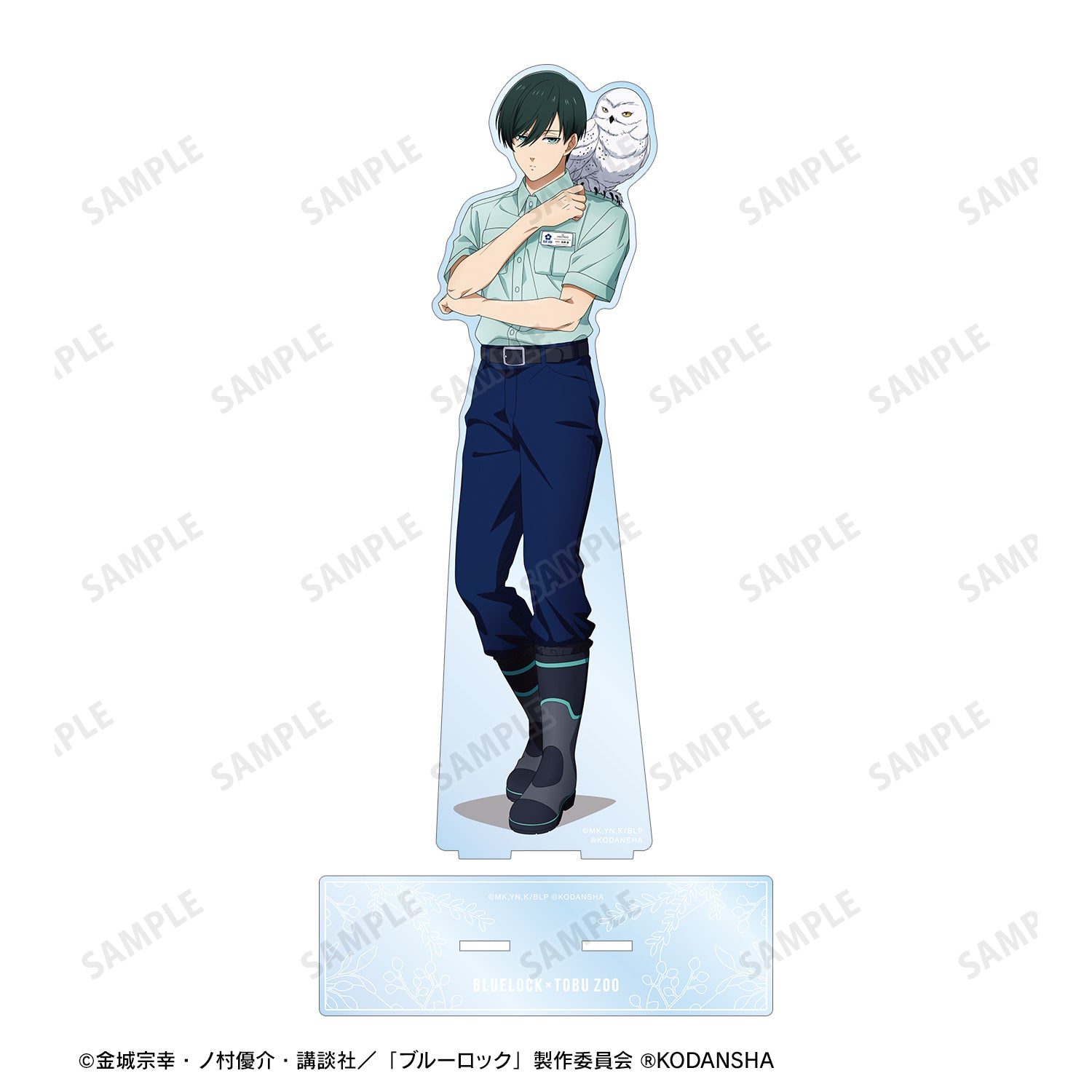 ブルーロック_ 東武動物公園コラボ 描き下ろしイラスト 糸師 凛 飼育係ver. 特大アクリルスタンド