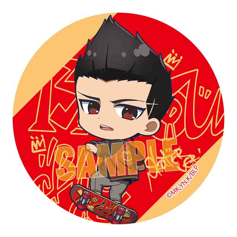 ブルーロック_缶バッジ Part2/馬狼 照英 スケーターver.