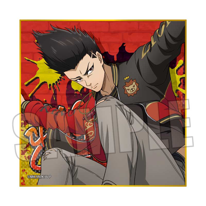 ブルーロック_ミニ色紙 Part2/馬狼 照英 スケーターver.