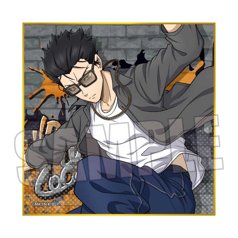 ブルーロック_ミニ色紙 Part2/剣城 斬鉄 スケーターver.