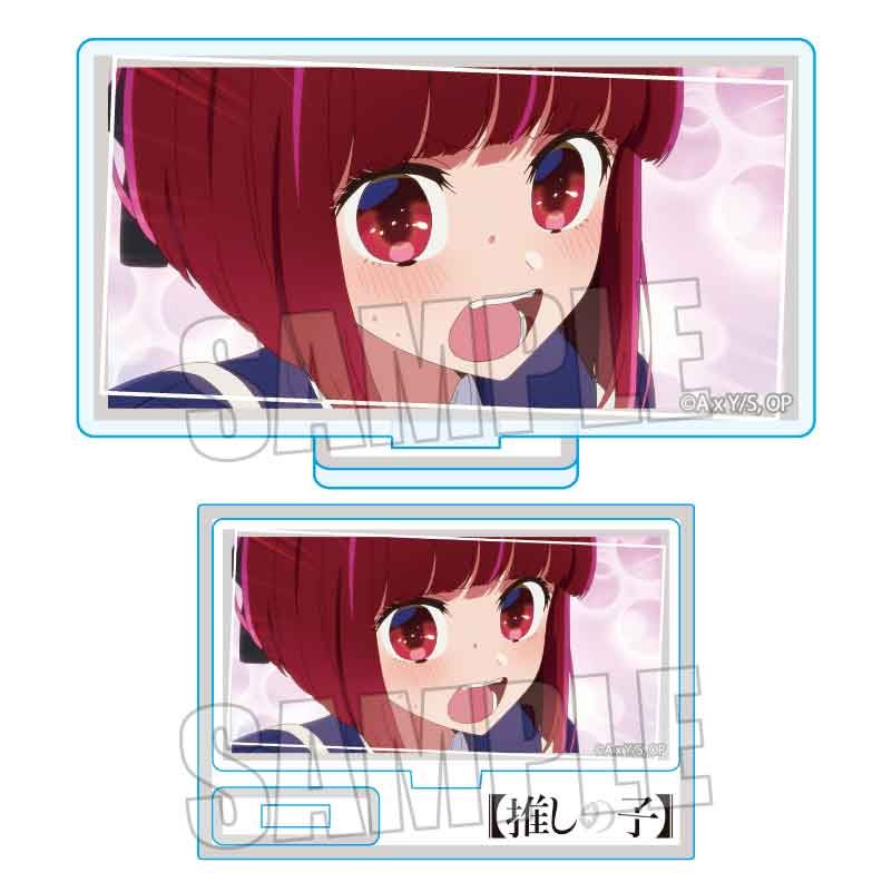goods image