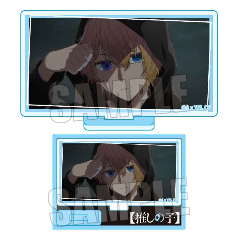 goods image