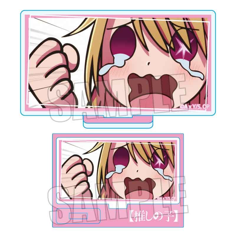 goods image
