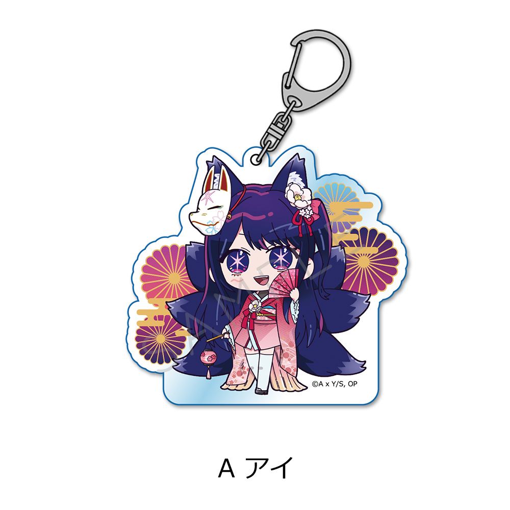 goods image
