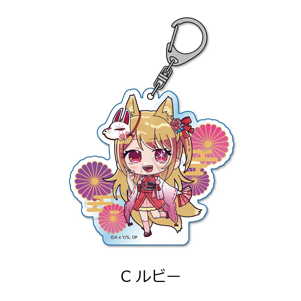 goods image