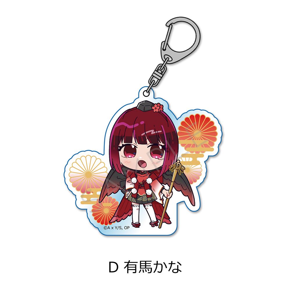 goods image