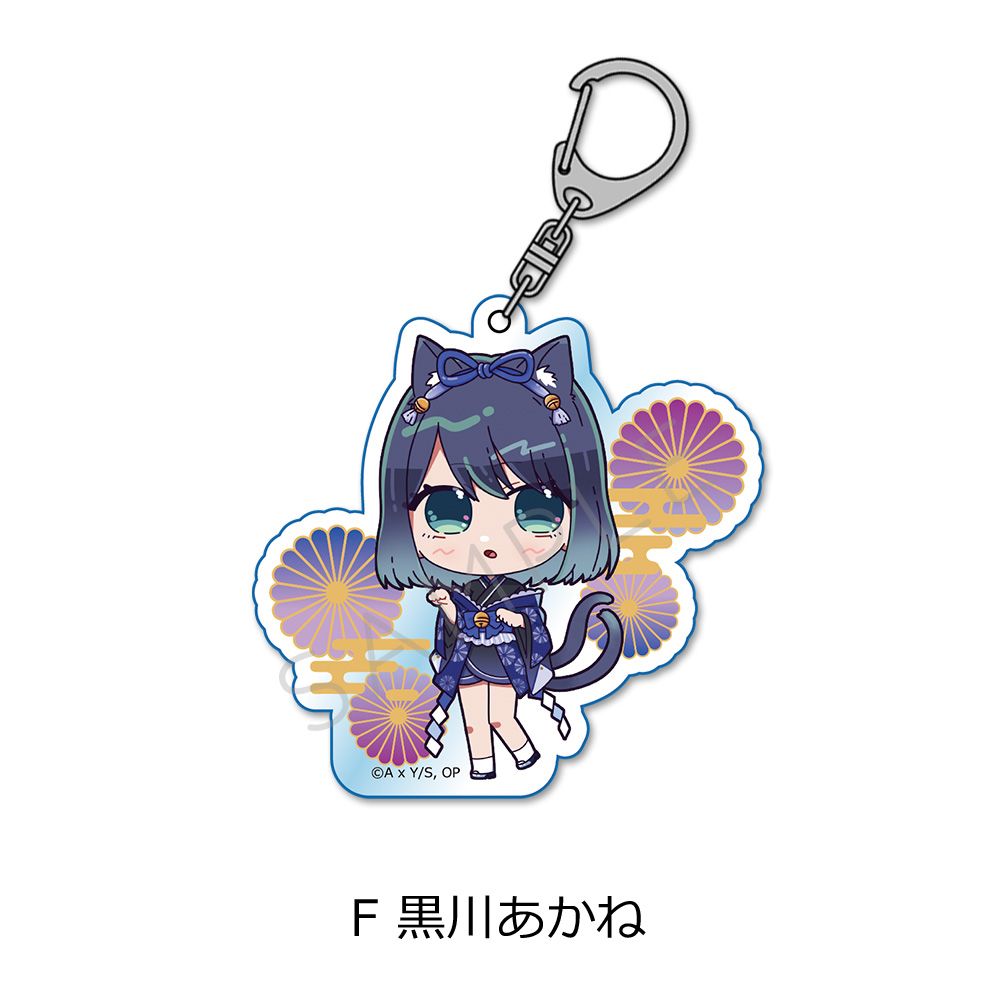 goods image